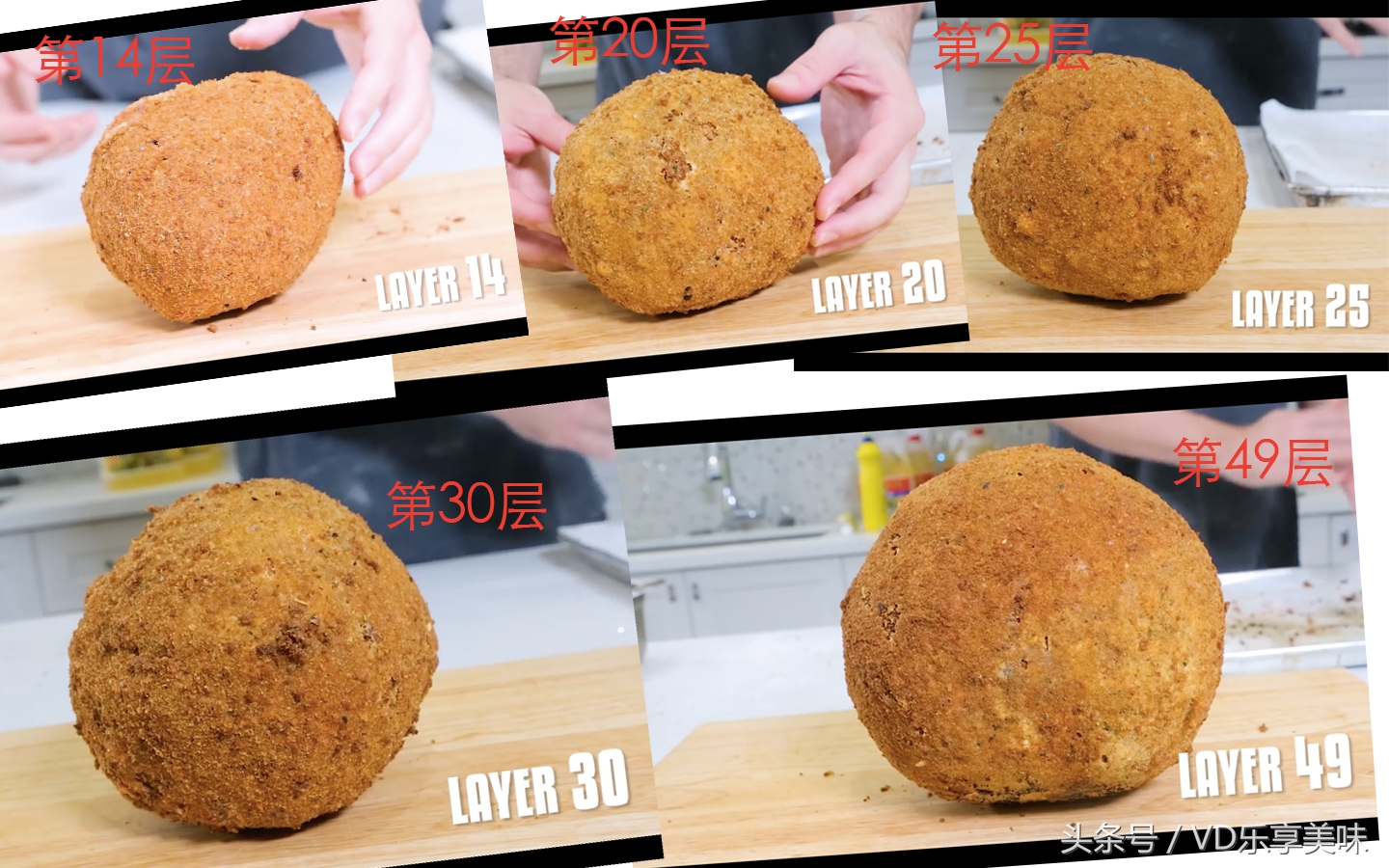 重复炸五十次的鸡翅竟然有足球大网友：实在下不了口