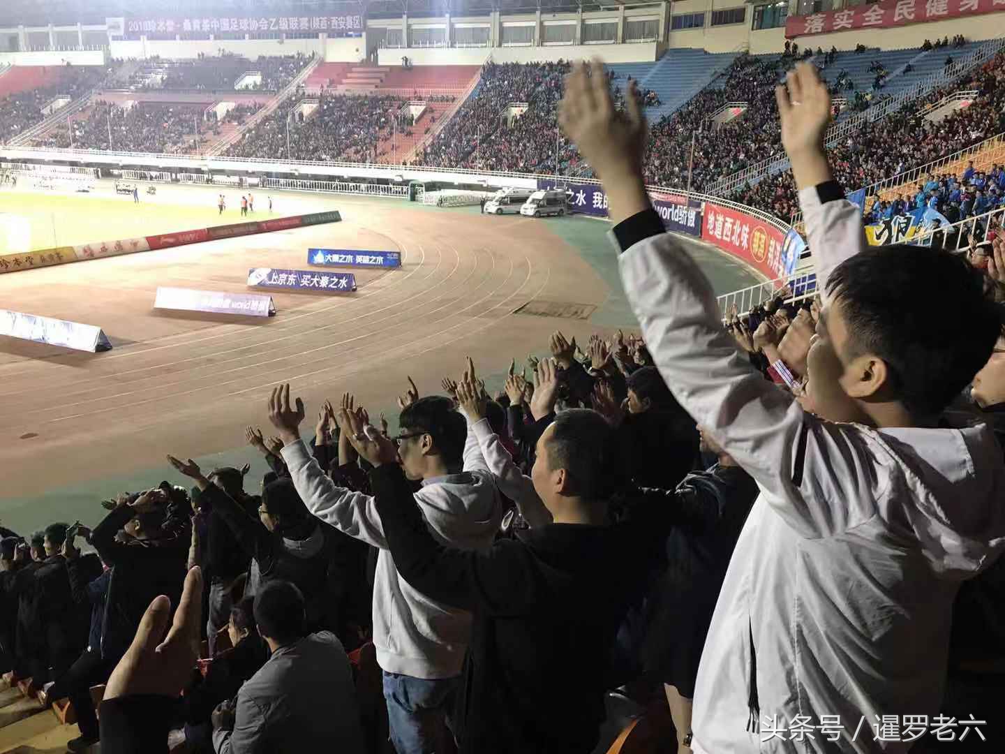 圣朱雀vs上港,“圣朱雀”上演陕西德比