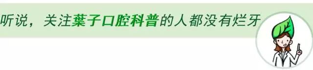 儿童口腔不良习惯的危害和防治,小孩嘴巴臭臭的是消化不良吗