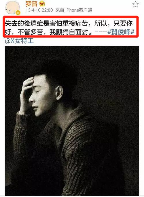 罗晋唐嫣婚姻运势,罗晋唐嫣大婚现场照曝光