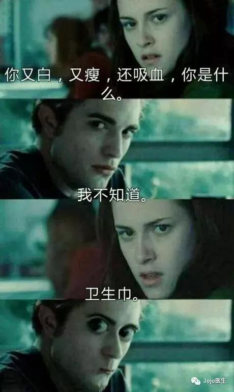 没有卫生巾，古代女人如何处理月事？