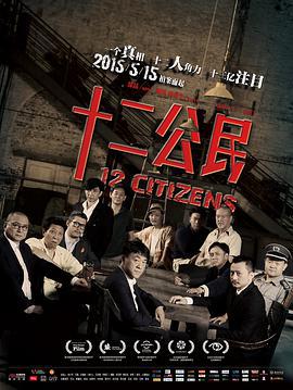 言无刀锋杀人了吗,言无刀锋知乎