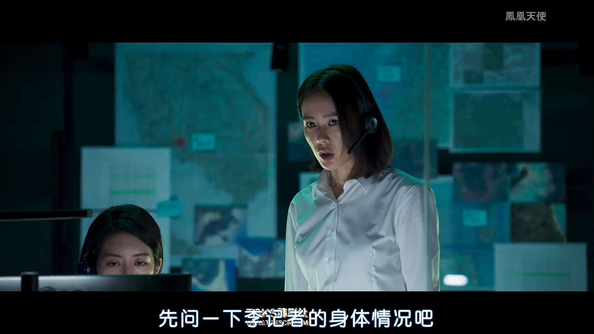 解救人质韩剧,韩国电影解救人质