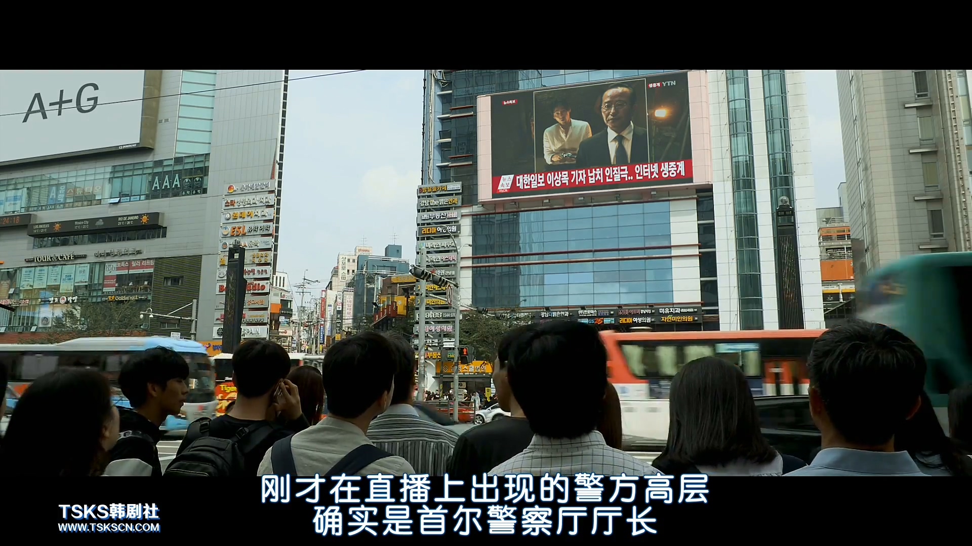 解救人质韩剧,韩国电影解救人质