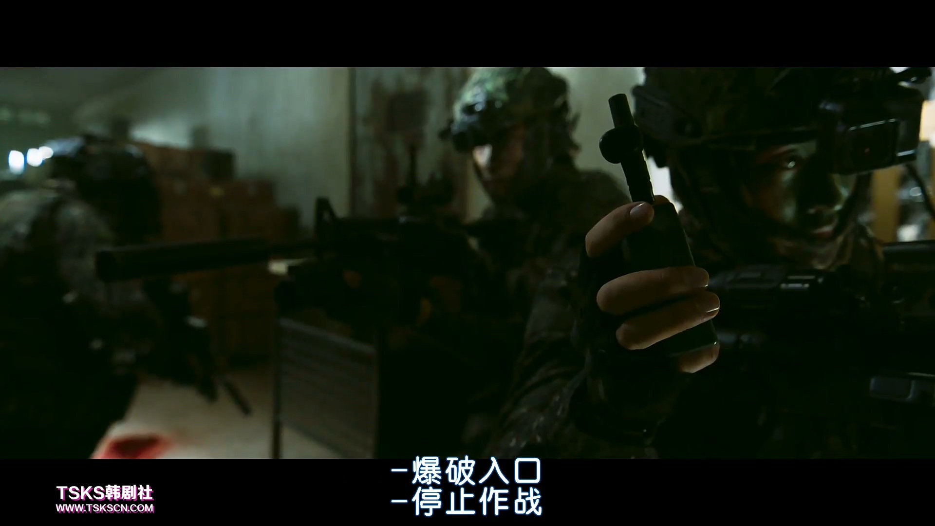 解救人质韩剧,韩国电影解救人质