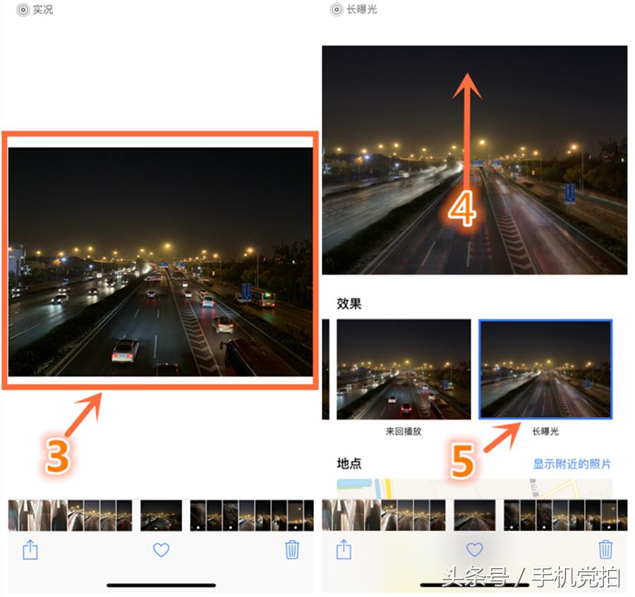 iphone13promax摄影,iphone13promax摄影风格设置