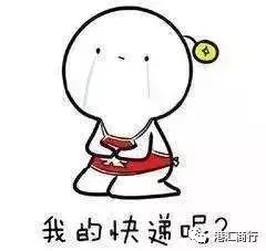 拒绝网购会怎样,拒绝网购