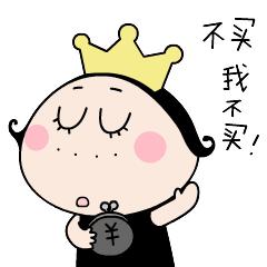 双11第一波买家秀完整版,双11买耳机优惠多少