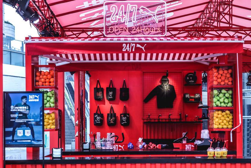 puma2021春秋运动系列,puma新一代实战利器