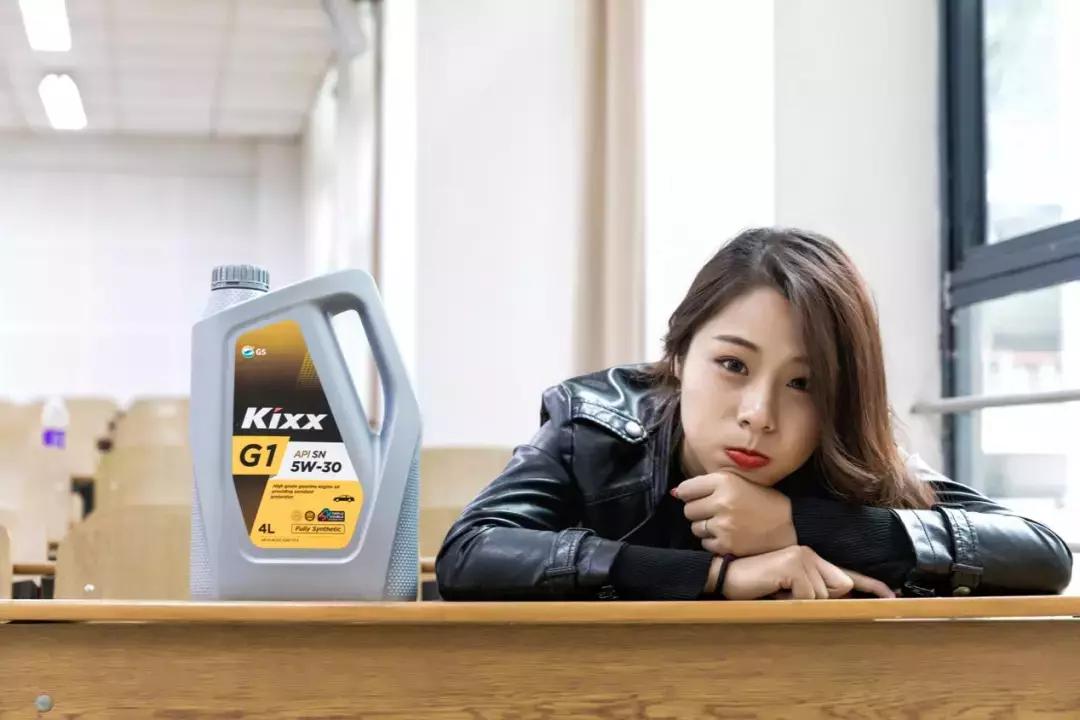 kixx凯升齿轮油,有谁用过韩国的凯升润滑油