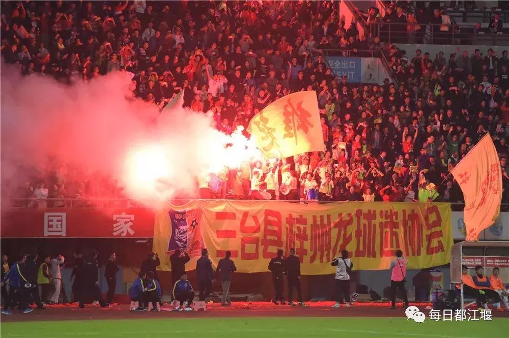 因为一座城爱上一支球队,因为一支球队爱上一座城市