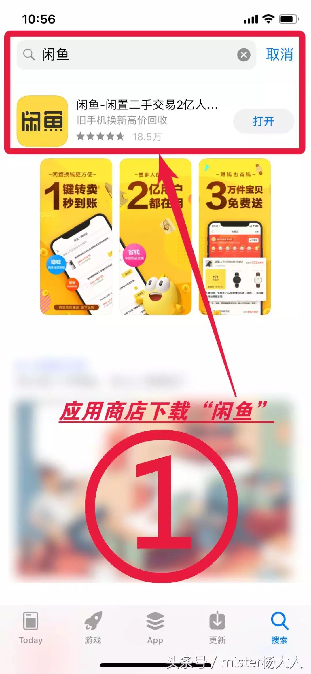 10-20人团队管理,做百万流量该怎么做