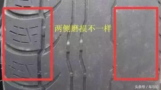 四轮定位不准什么症状,四轮动态平衡和定位有必要吗