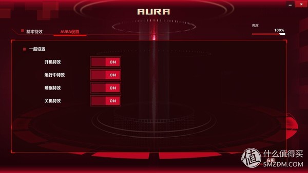 游戏本中的法拉利华硕飞行堡垒6Plus评测