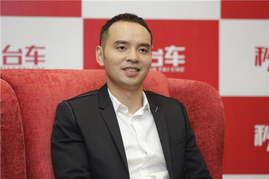 秒台车简介,秒台车挣钱模式