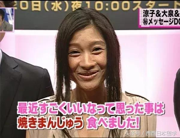 日本艺人丑照大集合，看完会不会粉转路人了？