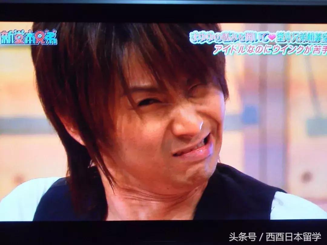 日本艺人丑照大集合，看完会不会粉转路人了？