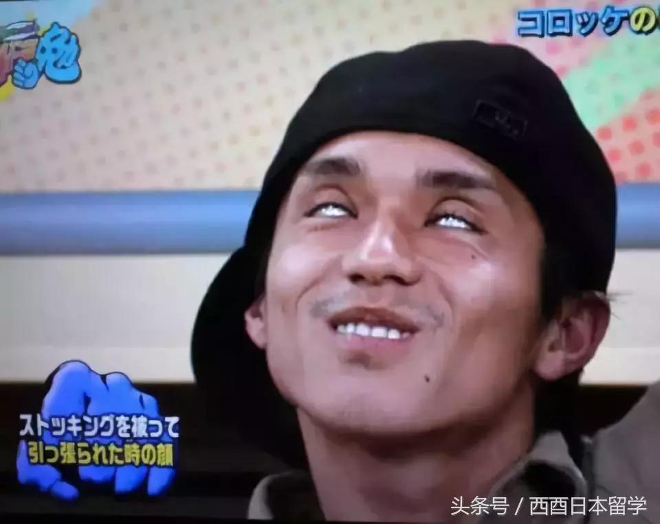 日本艺人丑照大集合，看完会不会粉转路人了？