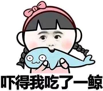 农村最怕哪三种虫,农村家中常见的虫