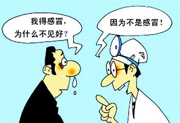 过敏性鼻炎拔火罐穴位,神阙穴拔罐可以治疗过敏性鼻炎吗