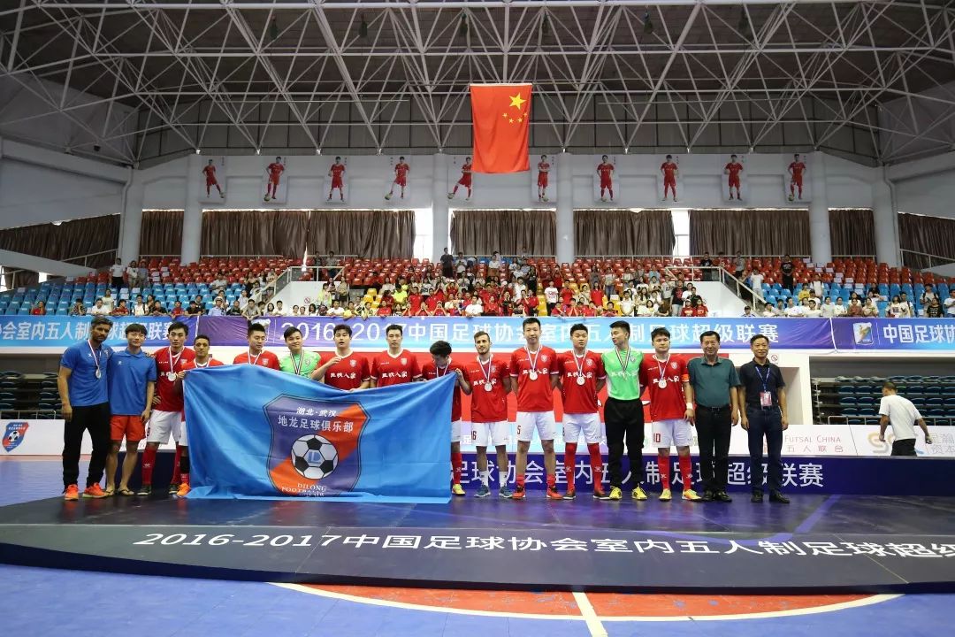 2023五超联赛直播,五超联赛地龙