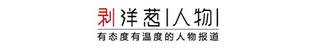 我是主持人2023,主持人李咏最后节目的录像