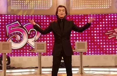 我是主持人2023,主持人李咏最后节目的录像