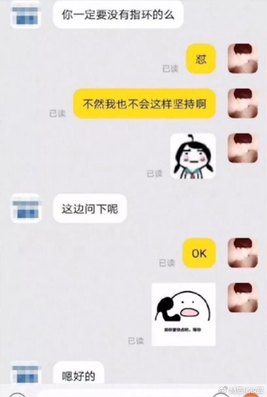 双十一快递搞笑买家秀,笑哭最新双十一买家秀