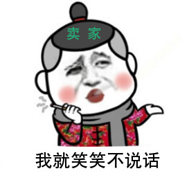 双十一快递搞笑买家秀,笑哭最新双十一买家秀