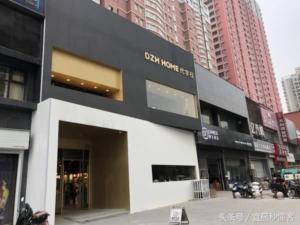 无印良品真假商标,山寨品牌被山寨