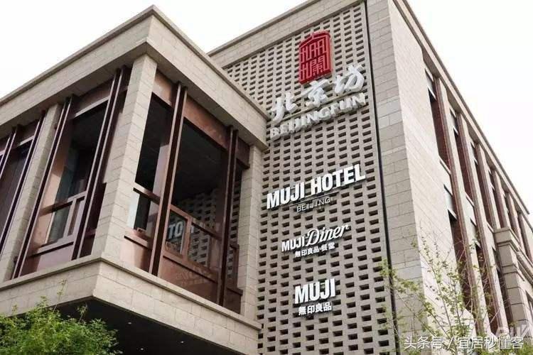 无印良品真假商标,山寨品牌被山寨