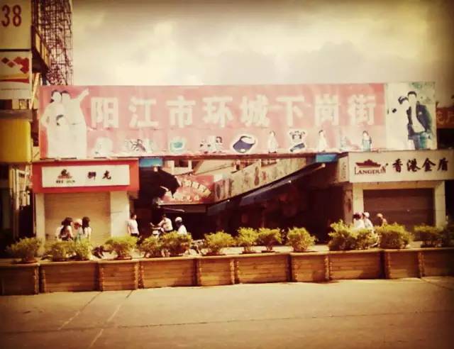 江阳现实版,我是江小白白酒图片