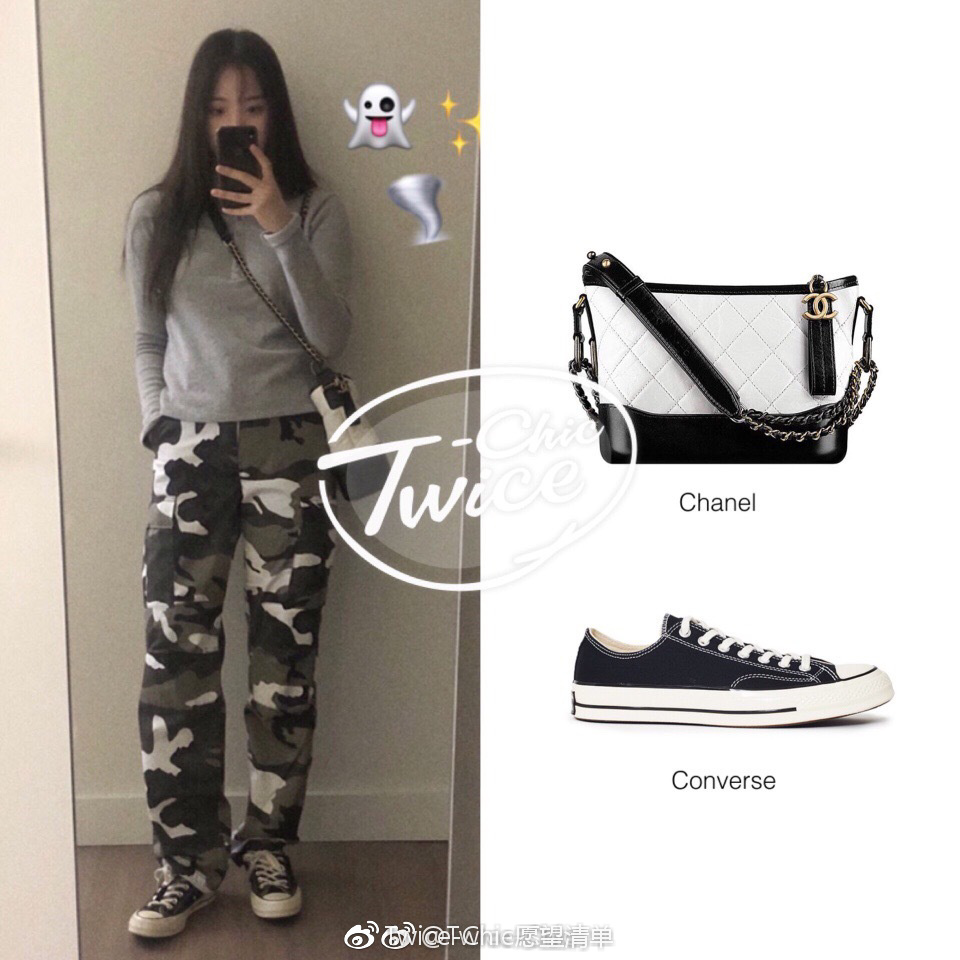 欧阳娜娜暴风装,欧阳娜娜的三件套