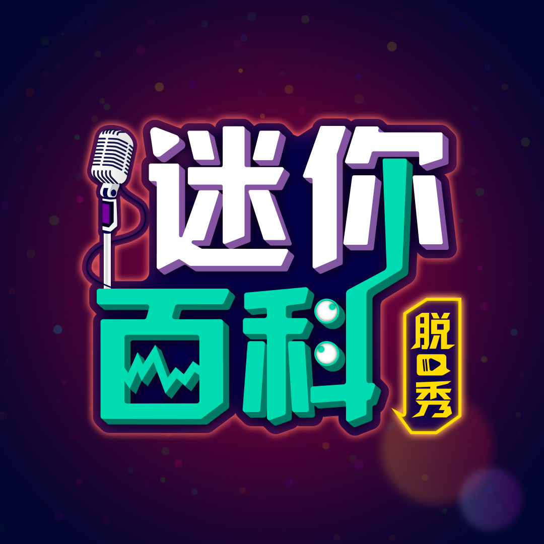 锆石假红宝石,南非锆石是宝石吗