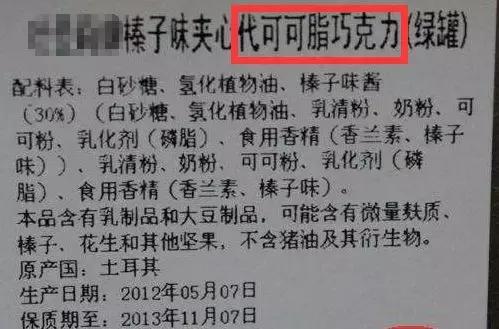 这些美味的网红食品你get到了吗,这些网红产品真的有用吗