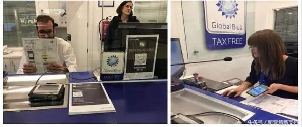 第三方支付的机会有哪些,第三方支付业务返点