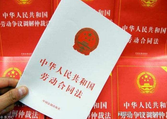 保洁公司不交养老保险怎么办,保洁员工不交社保合同怎么签