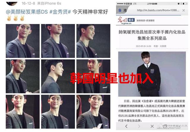 蔡徐坤与关晓彤什么关系,蔡徐坤和关晓彤