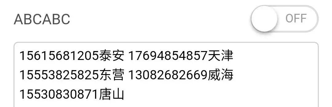 iphonexr双卡双待的详解,苹果xr标准版能用双卡吗