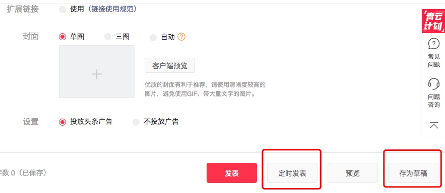 免费正版图集软件,十大免费图片软件