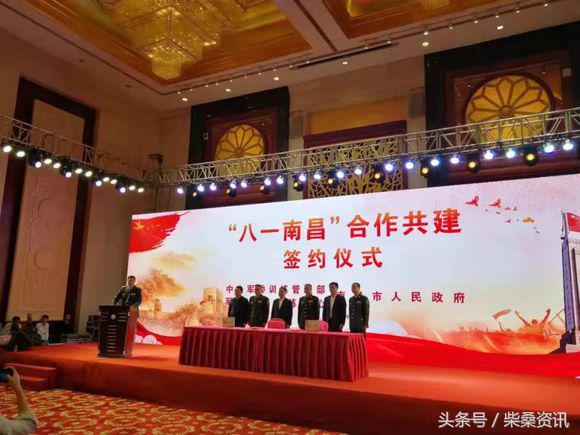 江西体育新项目,江西2021体育足球项目安排