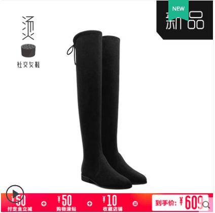 全网最全双11省钱攻略,双11省钱指南播放