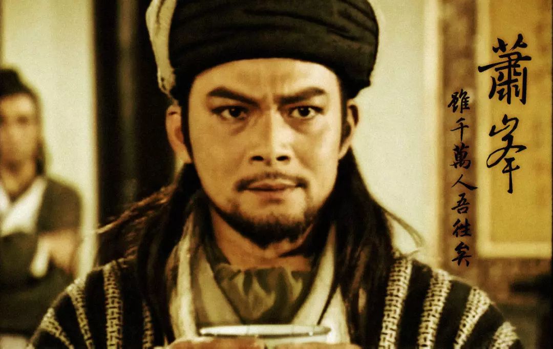 金庸武侠经典诗句,金庸武侠里的最美诗词