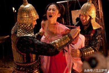 盘点古代日本酷刑,日本古代酷刑盘点