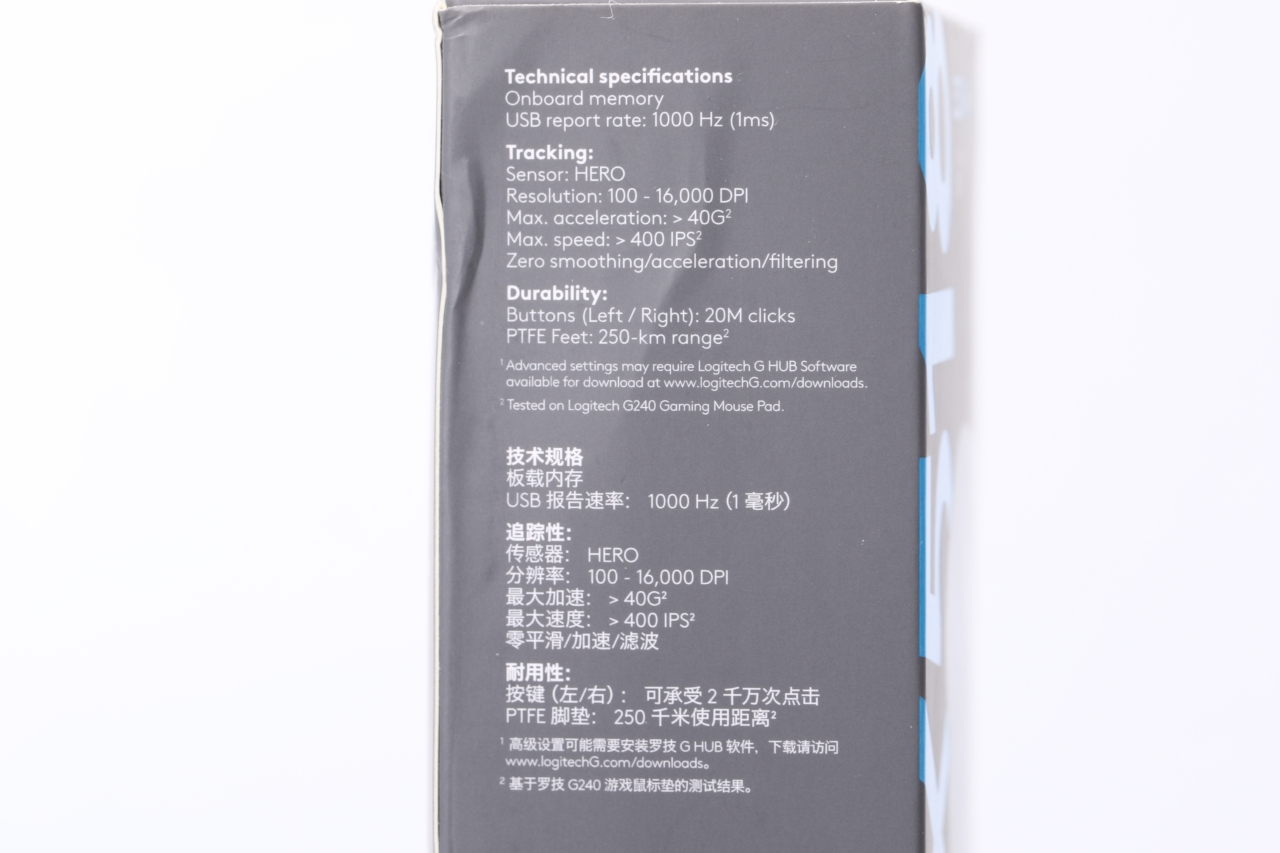 罗技mx518复刻版游戏鼠标好用吗,罗技鼠标mx518按键说明