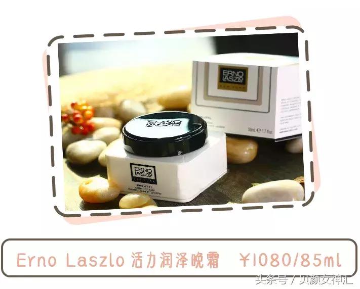 鏃ユ湰璐靛,鏃ユ湰椤剁骇楂樻。璐靛鍝佺墝