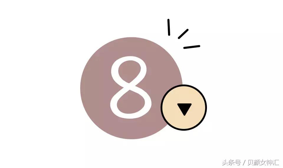 鏃ユ湰璐靛,鏃ユ湰椤剁骇楂樻。璐靛鍝佺墝