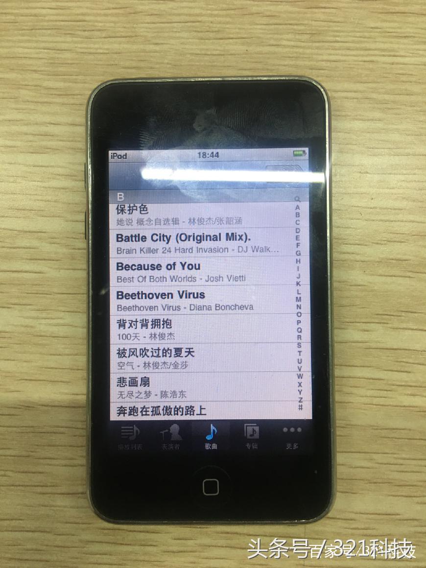 十年前的苹果开箱,老古董开箱回忆杀