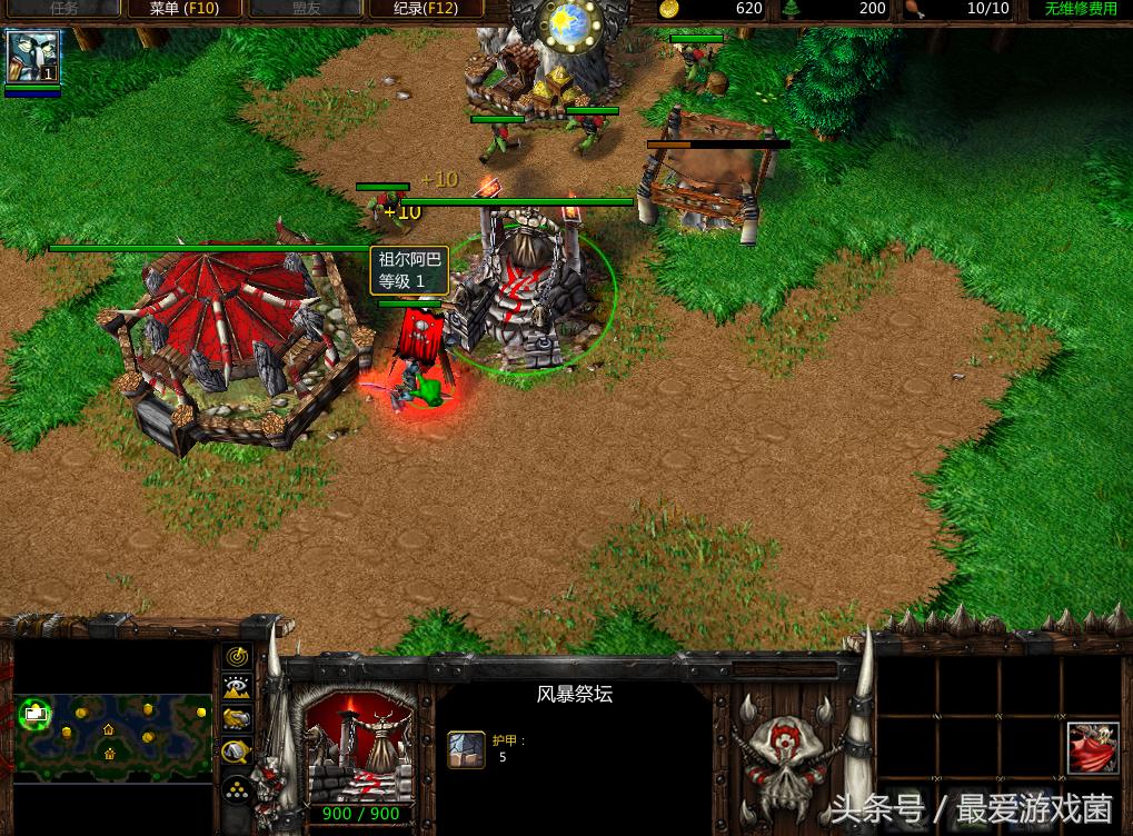 魔兽争霸3兽族小y攻略,魔兽争霸3小y地位