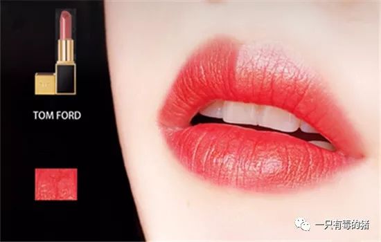 7支TF热门色才两百？今天就把这个购买方法安利给你们！